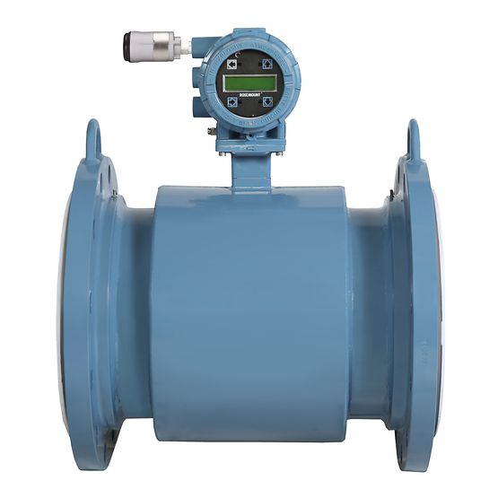 羅斯蒙特 8750W 自來水應用電磁流量計3.jpg